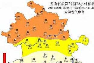 开云app官方版最新下载安装截图2